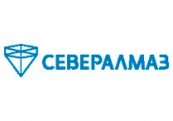 Севералмаз